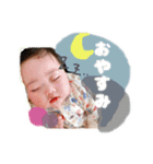 aoちゃんstamp（個別スタンプ：7）