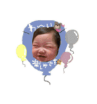 aoちゃんstamp（個別スタンプ：8）