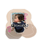 aoちゃんstamp（個別スタンプ：10）