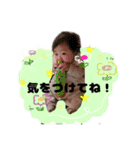 aoちゃんstamp（個別スタンプ：11）