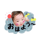 aoちゃんstamp（個別スタンプ：13）