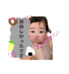 aoちゃんstamp（個別スタンプ：16）