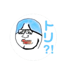 ポールのゴルフ（個別スタンプ：5）