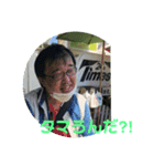 ポールのゴルフ（個別スタンプ：16）