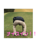 ポールのゴルフ（個別スタンプ：19）