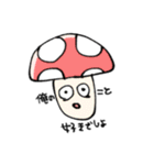 ゆがんでるどうぶつ（個別スタンプ：21）