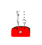 お野菜ブラザーズ（個別スタンプ：13）