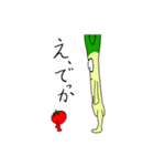 お野菜ブラザーズ（個別スタンプ：15）