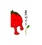 お野菜ブラザーズ（個別スタンプ：16）