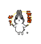 うちのうさちゃんず（個別スタンプ：13）