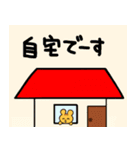 新社会人にも使えるクリス山本（個別スタンプ：14）