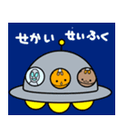 新社会人にも使えるクリス山本（個別スタンプ：39）