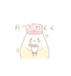 おベントーず！（個別スタンプ：6）