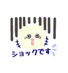 うさふわちゃんの動くスタンプ～基本敬語～（個別スタンプ：16）