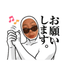 たいがに恋する季節♡（個別スタンプ：5）