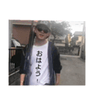 たいがに恋する季節♡（個別スタンプ：8）