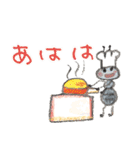 『ありんこトロッコ』（個別スタンプ：9）