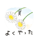 『ありんこトロッコ』（個別スタンプ：33）