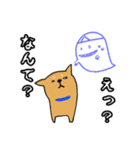 となりのオバケ（個別スタンプ：6）