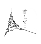 めだまとくちがついたなにか（個別スタンプ：11）