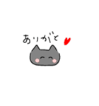 灰猫なスタンプGray cat sticker（個別スタンプ：3）