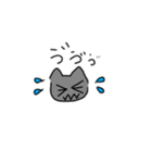 灰猫なスタンプGray cat sticker（個別スタンプ：8）