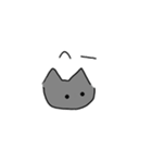 灰猫なスタンプGray cat sticker（個別スタンプ：11）