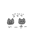 灰猫なスタンプGray cat sticker（個別スタンプ：15）