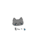 灰猫なスタンプGray cat sticker（個別スタンプ：18）