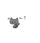 灰猫なスタンプGray cat sticker（個別スタンプ：20）