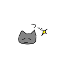 灰猫なスタンプGray cat sticker（個別スタンプ：23）