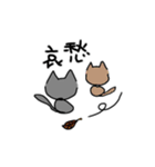 灰猫なスタンプGray cat sticker（個別スタンプ：26）