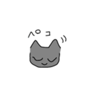 灰猫なスタンプGray cat sticker（個別スタンプ：31）