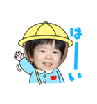 恵生くんデス！（個別スタンプ：1）