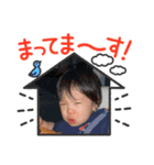 恵生くんデス！（個別スタンプ：6）