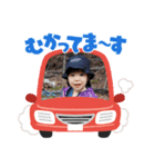 恵生くんデス！（個別スタンプ：7）
