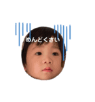 恵生くんデス！（個別スタンプ：8）
