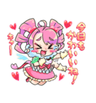 マロリナちゃんスタンプ♡（個別スタンプ：9）