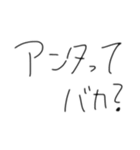 たーみー1（個別スタンプ：3）