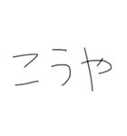 たーみー1（個別スタンプ：7）