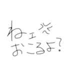 たーみー1（個別スタンプ：10）