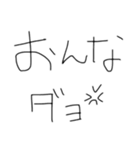 たーみー1（個別スタンプ：39）