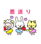 第四弾 Leo スタンプ（個別スタンプ：1）