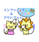 第四弾 Leo スタンプ（個別スタンプ：5）