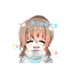 ころすけ13のスタンプ（個別スタンプ：2）