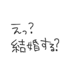 日常会話【本音】（個別スタンプ：25）