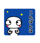 ヤモリです Ver.11（個別スタンプ：4）