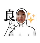 我が家の息子氏3（個別スタンプ：2）