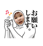 我が家の息子氏3（個別スタンプ：3）