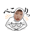 我が家の息子氏3（個別スタンプ：6）